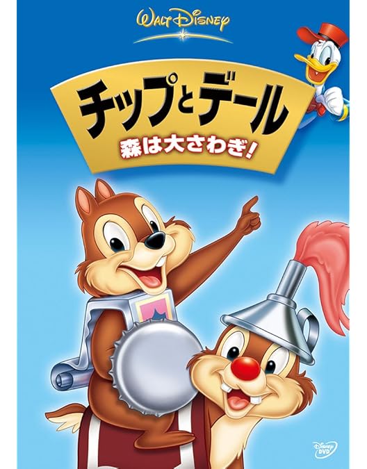 Amazon.co.jp: ミッキーマウス / カラー・エピソード Vol.1 限定保存版